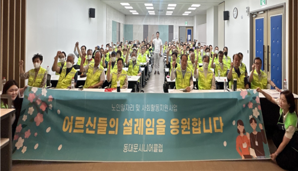 fc08146064496a20ac3f6736141c1785_1754872977_2334.png